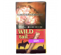 Сигариллы Wild tail - Grape (пакет 5 шт)