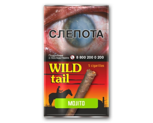 Сигариллы Wild tail - Mojito (пакет 5 шт)