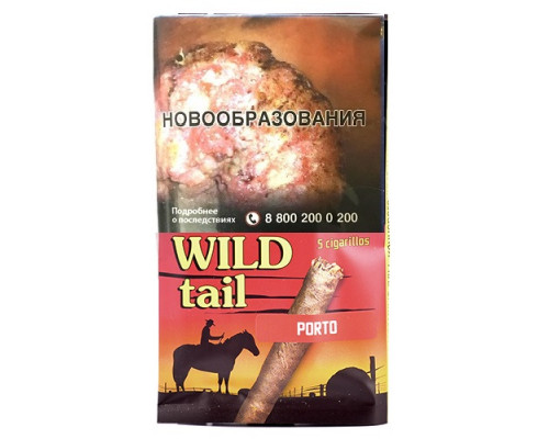 Сигариллы Wild tail - Porto (пакет 5 шт)