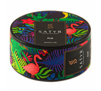Табак Satyr 25 гр –  FIJI (Экзотический микс)
