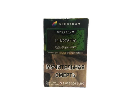 Табак Spectrum Hard Bergatea 40 гр.