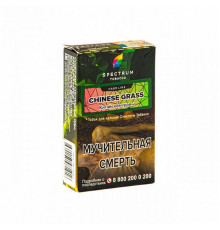 Табак Spectrum Hard Chinese Grass 40 гр.