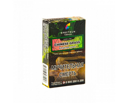 Табак Spectrum Hard Chinese Grass 40 гр.
