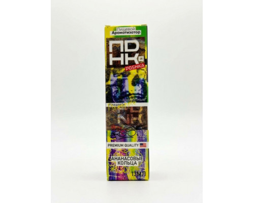 Ароматизатор PDNKI Ананасовые кольца, 13 мл.