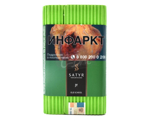 Табак Satyr JY (Джай), 100 гр.