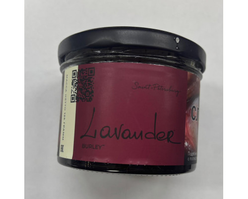 Табак Trofimoff Lavander burley, 125 гр