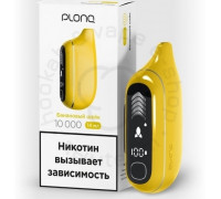 Одноразовая ЭС PLONQ MAX PRO - Банановый шейк (10000)