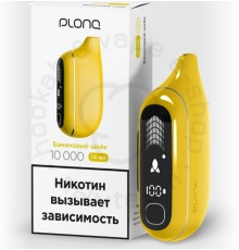 Одноразовая ЭС PLONQ MAX PRO - Банановый шейк (10000)