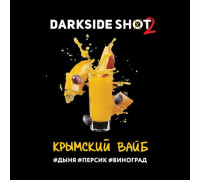 Табак Dark Side Shot Крымский вайб, 30 гр.