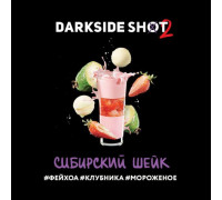 Табак Dark Side Shot Сибирский шейк, 30 гр.