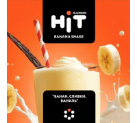 Табак для кальяна BLACKBURN HiT №28 Banana Shake, 30г.