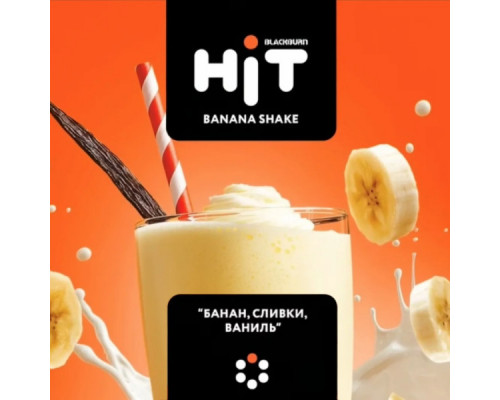 Табак для кальяна BLACKBURN HiT Banana Shake, 30г.