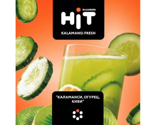 Табак для кальяна BLACKBURN HiT Kalamansi Fresh, 30г.