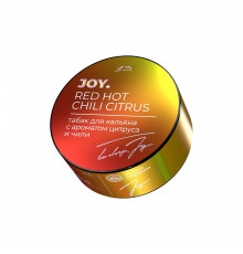 Табак Joy Red Hot Chili Citrus (Цитрусы и Чили), 25 гр