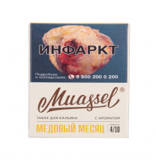 Табак Muassel Medium Медовый месяц 40 гр