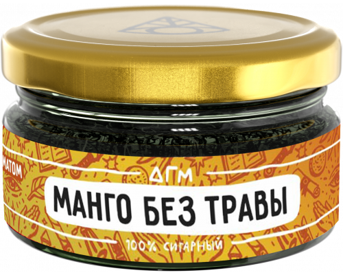Табак Dogma Манго без травы, 20 гр.