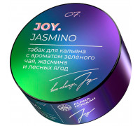 Табак Joy Jasmino (Зеленый чай, Жасмин, Ягоды), 25 гр