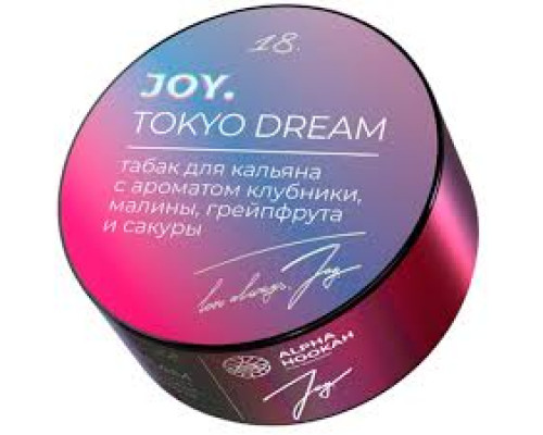 Табак Joy Tokyo Dream (Клубника, грейпфрут, малина, сакура), 25 гр