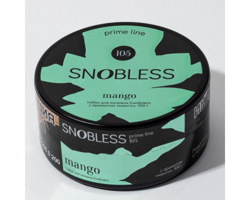 Табак Snobless Mango (Манго), 25 гр