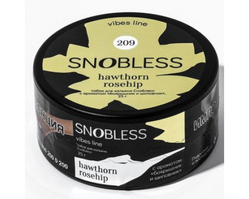 Табак Snobless Hawthorn Rosehip (Боярышник и шиповник), 25 гр