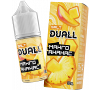 Жидкость DUALL Salt HARD Ананас манго, 30 мл