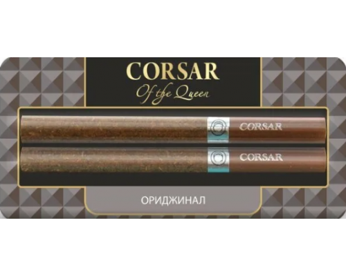 Сигариллы Corsar of the queen - Ориджинал (бл. 2 шт)