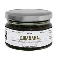 Табак Dogma Джавана, 20 гр.