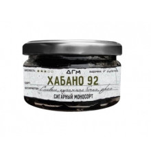 Табак Dogma Хабано 92, 20 гр.