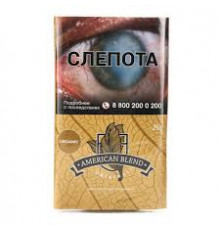 Табак сигаретный American blend Organic 25гр