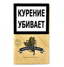 Табак сигаретный American blend Vanilla 25гр
