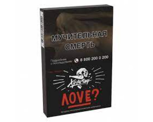 Табак Хулиган Love, 25 г