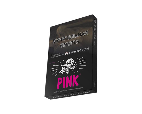 Табак Хулиган Pink, 25 г