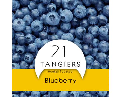 Табак Tangiers 100 гр –  2005 Blueberry (NOIR)