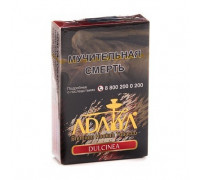 Табак Adalya Dulcinea 50гр (акц.)