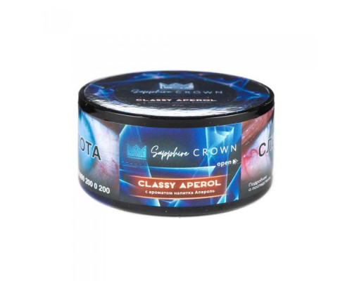 Табак SAPPHIRE CROWN Classy aperol 25 гр.