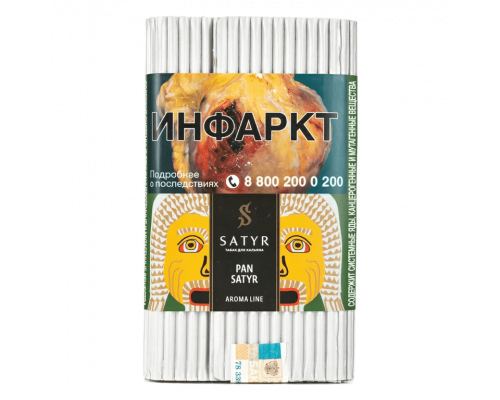 Табак Satyr Pan Satyr, 100 гр.
