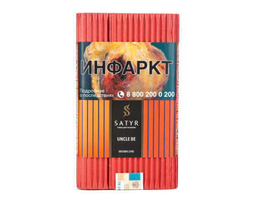 Табак Satyr Uncle Be, 100 гр.