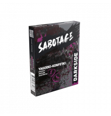 Табак Dark Side Sabotage Ягодки-конфетки 30 гр.
