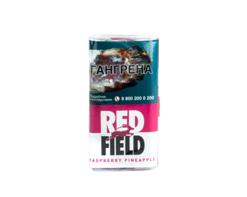 Табак сигаретный REDFIELD Raspberry Pineapple 30 гр.