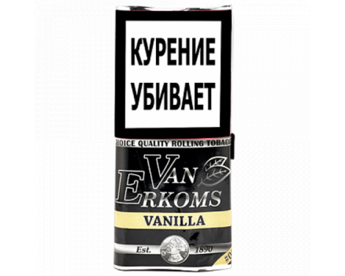 Табак сигаретный VAN ERKOMS Vanilla, 40гр.