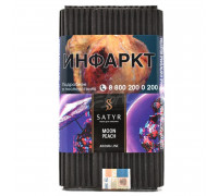 Табак Satyr Moon Peach, 100 гр.