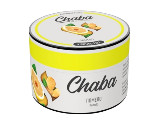 Смесь Chaba - Помело (без никотина), 50 гр.