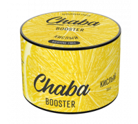Смесь Chaba - Booster Кислый (без никотина), 50 гр.