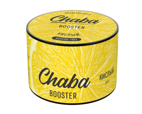 Смесь Chaba - Booster Кислый (без никотина), 50 гр.