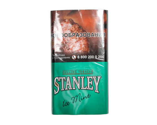 Табак курительный Stanley Ice mint, 30 гр.
