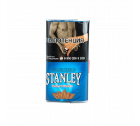 Табак курительный Stanley Halfzwaar, 30 гр.