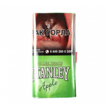 Табак курительный Stanley Apple, 30 гр.
