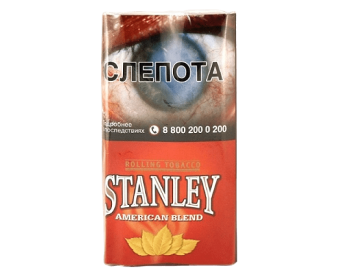 Табак курительный Stanley American blend, 30 гр.