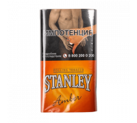 Табак курительный Stanley Amber, 30 гр.