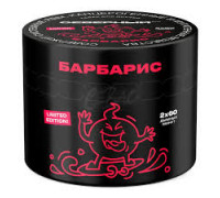 Табак Северный - Барбарис, 40 гр